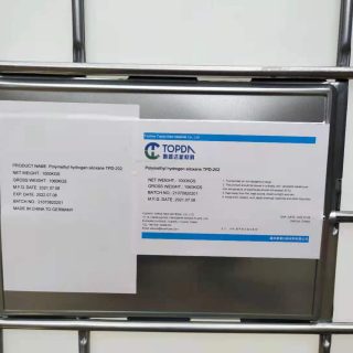 Methyl Hydrogen Silicone Fluid TPD-202 Methyl Hydrogen Silicone Fluid TPD-202