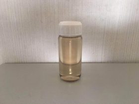 Fluorosilicone Leveling Agent TPD-FS8013