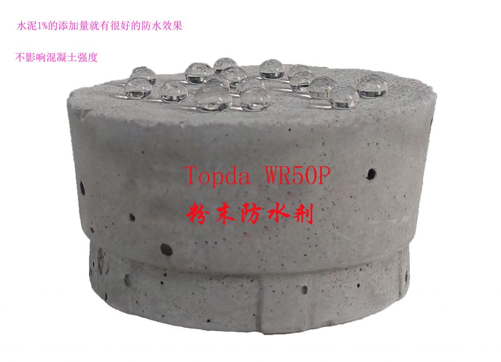 Silicone Water Repellent Powder TPD-WR50P